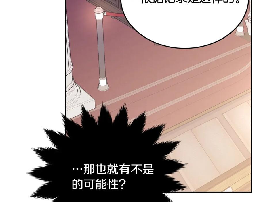 第243页
