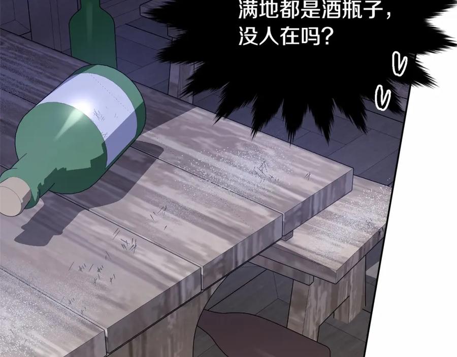 第188页