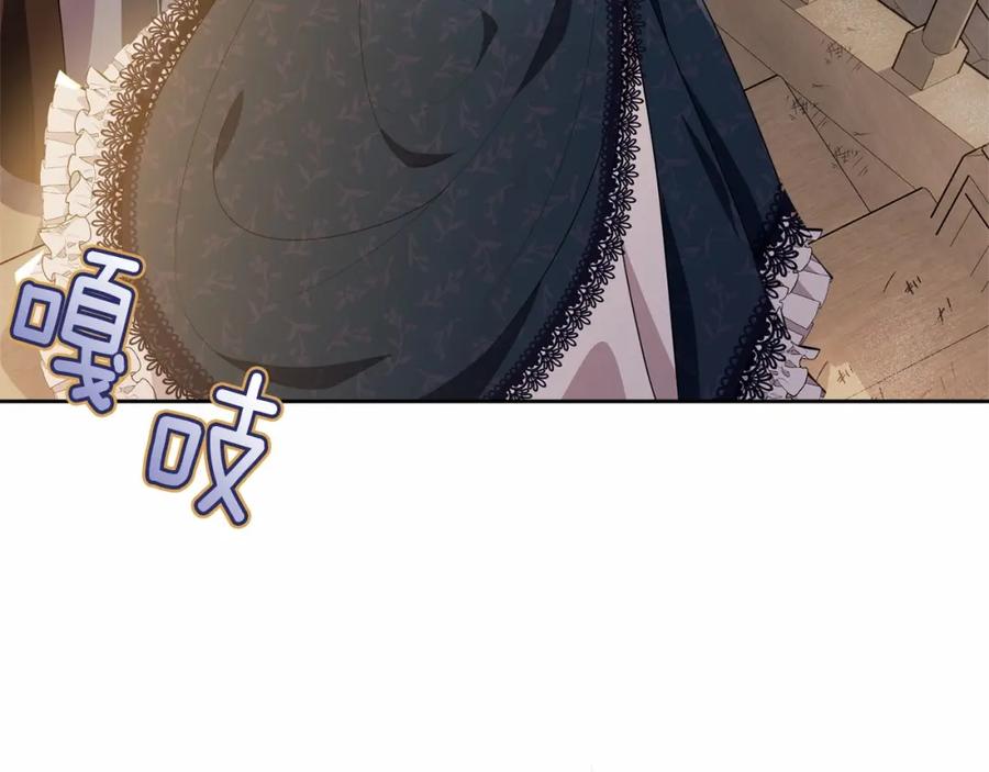 第196页