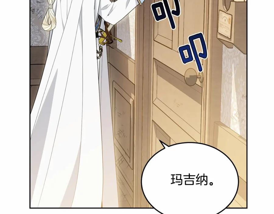 第199页