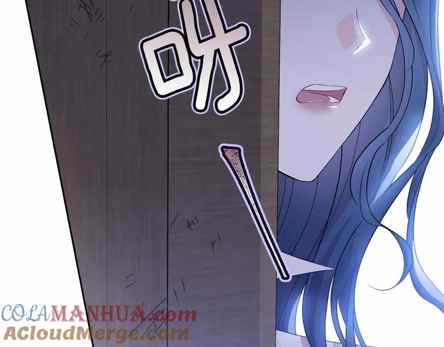 第205页