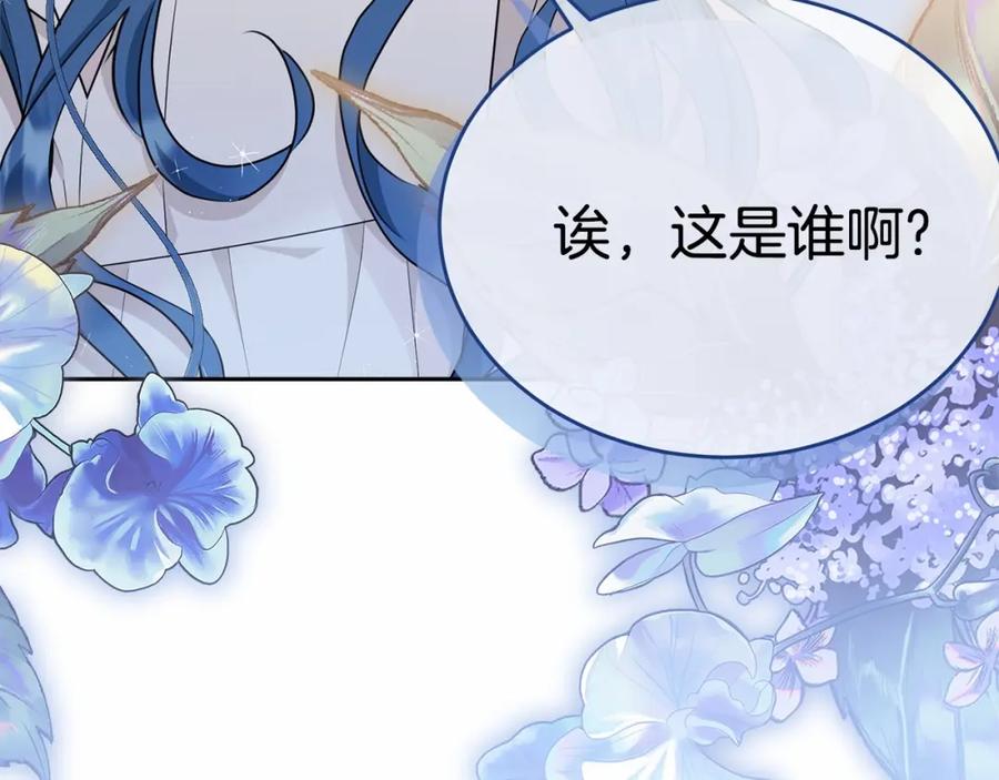 第212页