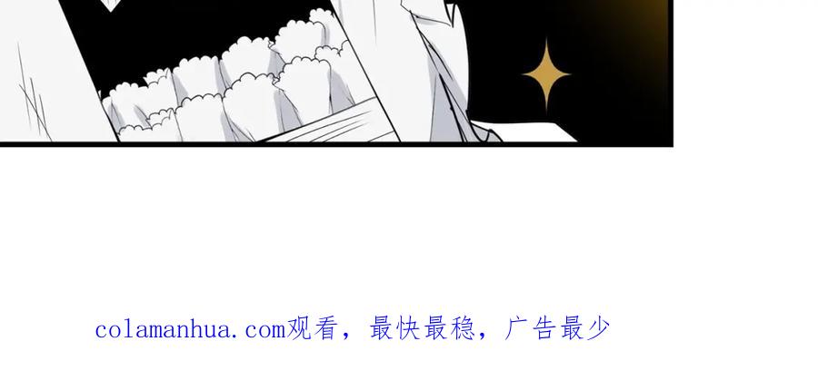 第199页