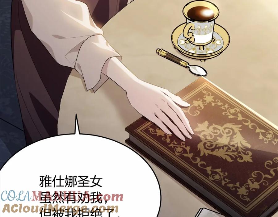 第212页
