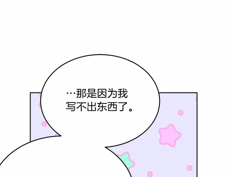 第215页