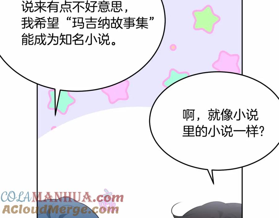 第216页