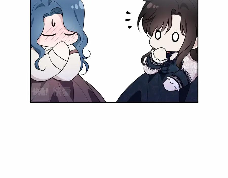 第217页