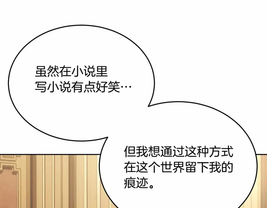 第218页