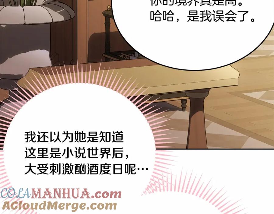 第220页