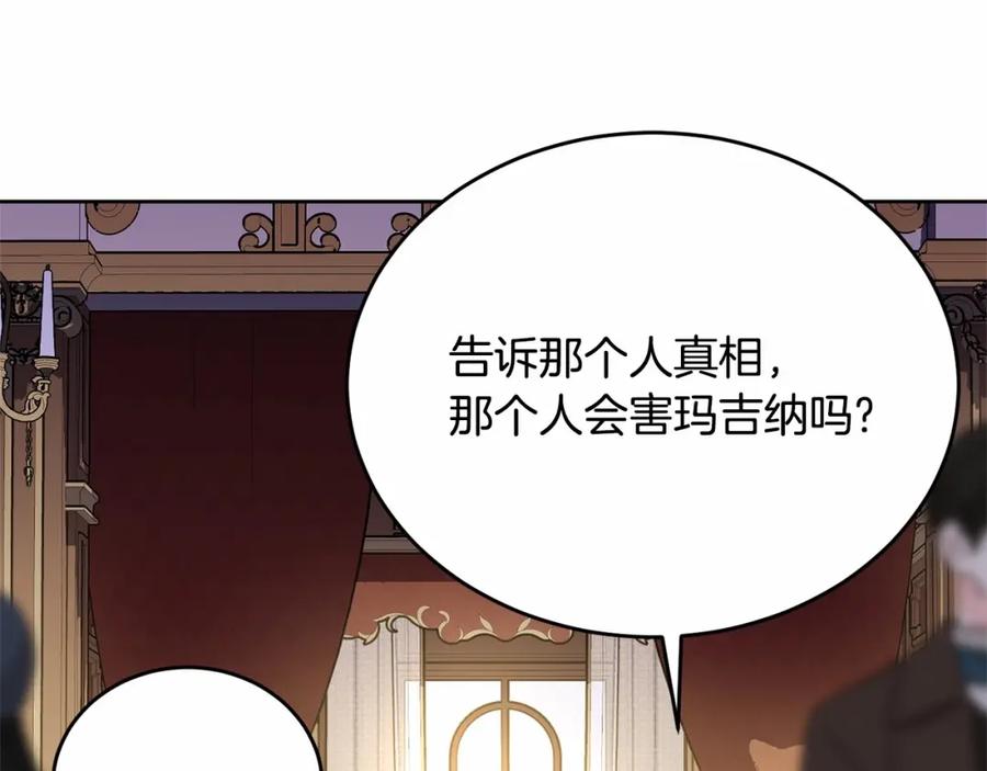 第226页