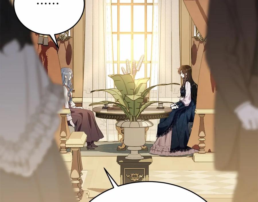 第227页