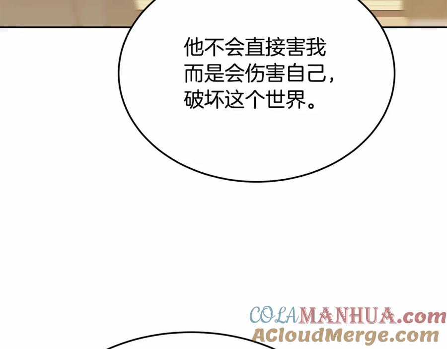 第228页