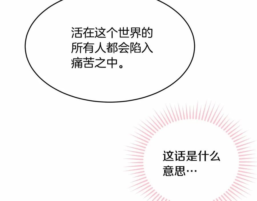 第229页