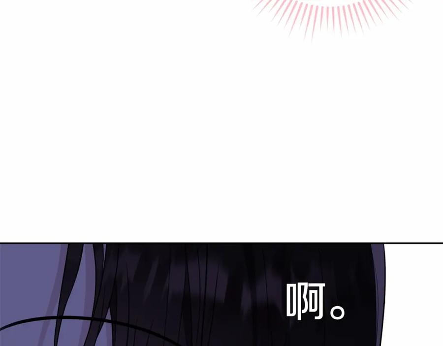 第230页