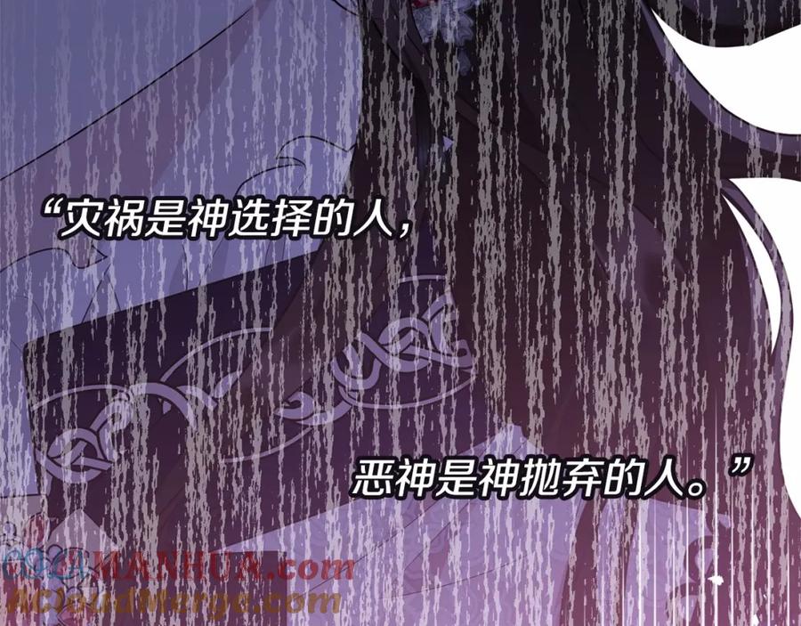 第232页
