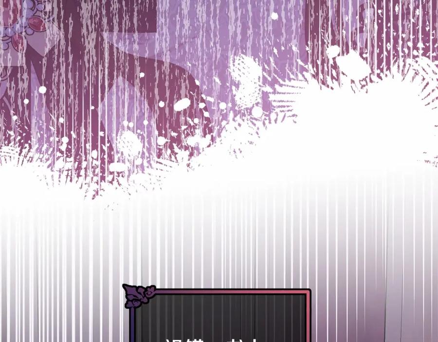 第233页