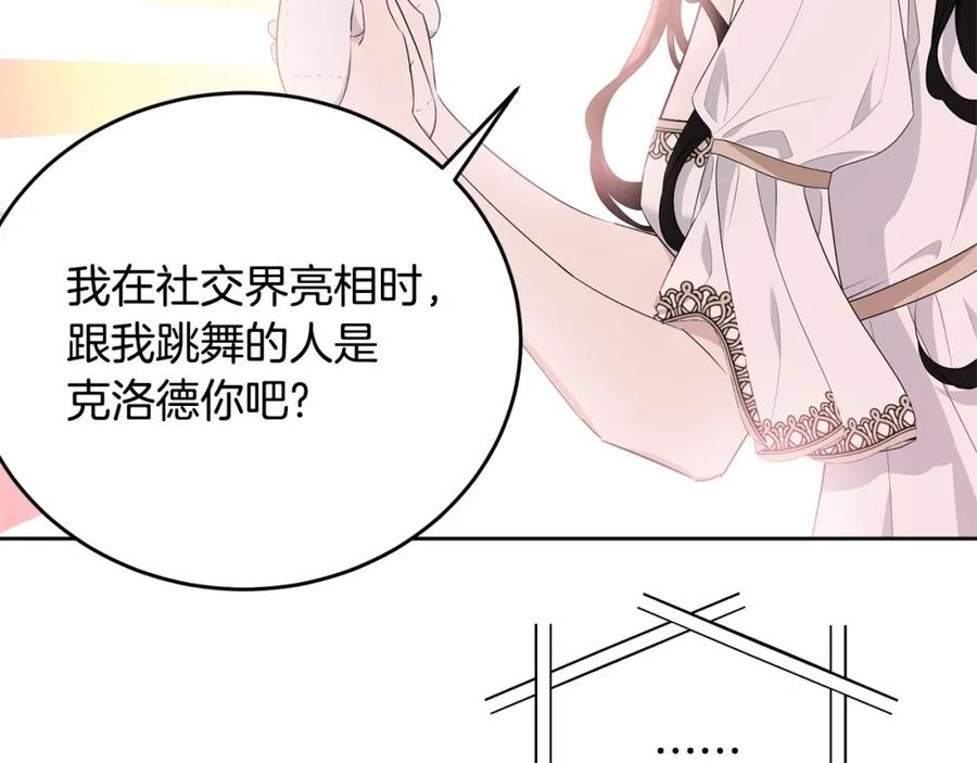 第200页