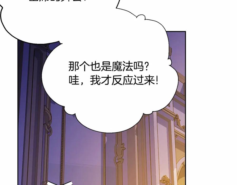 第202页
