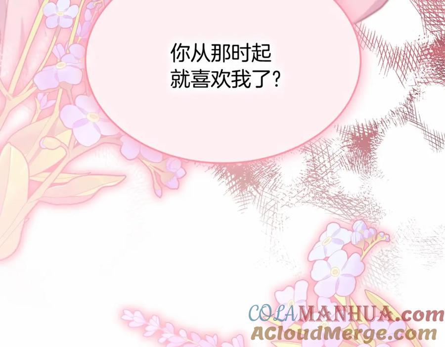 第215页