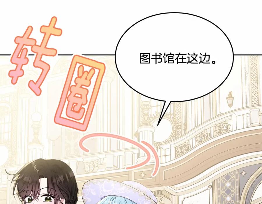 第200页