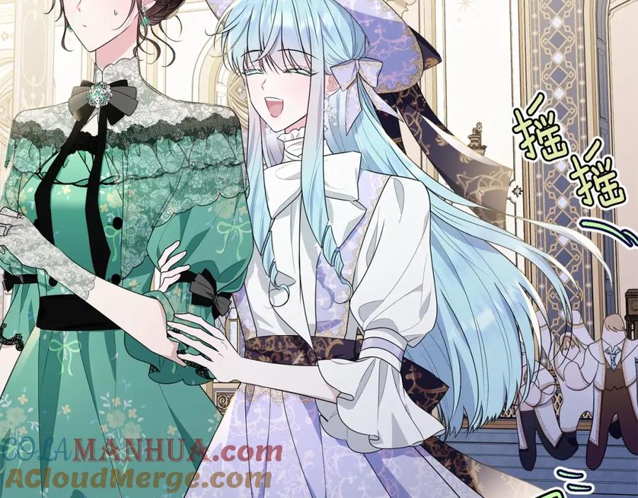 第201页