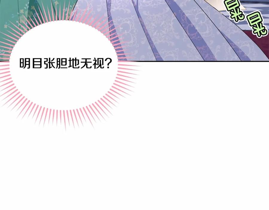 第202页