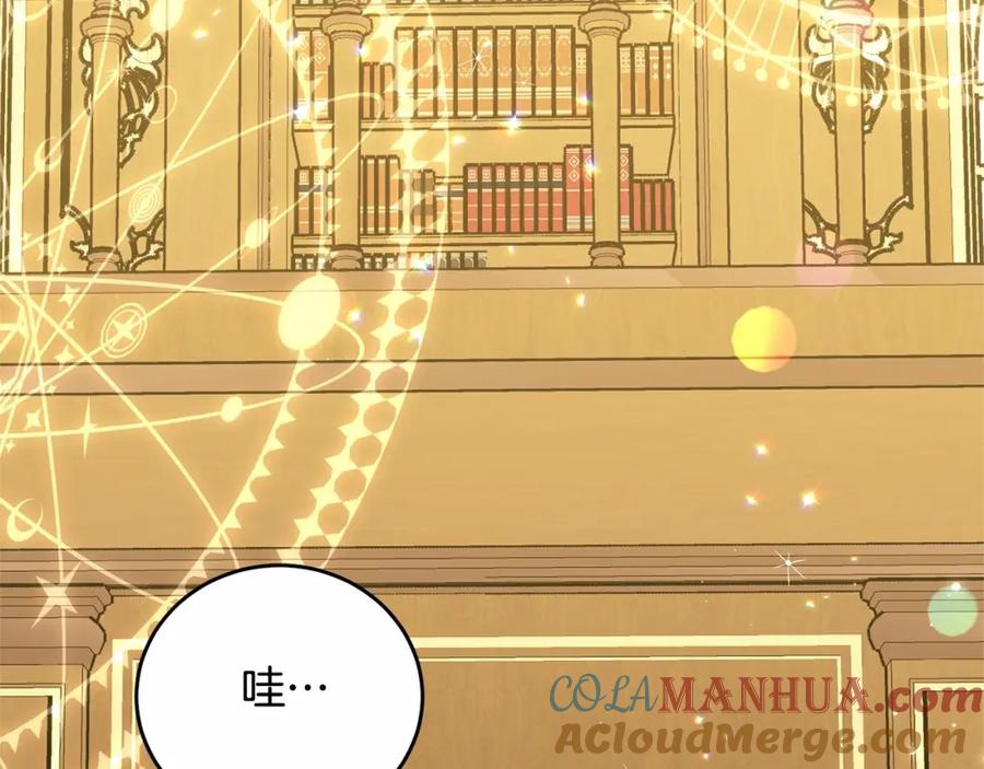 第209页