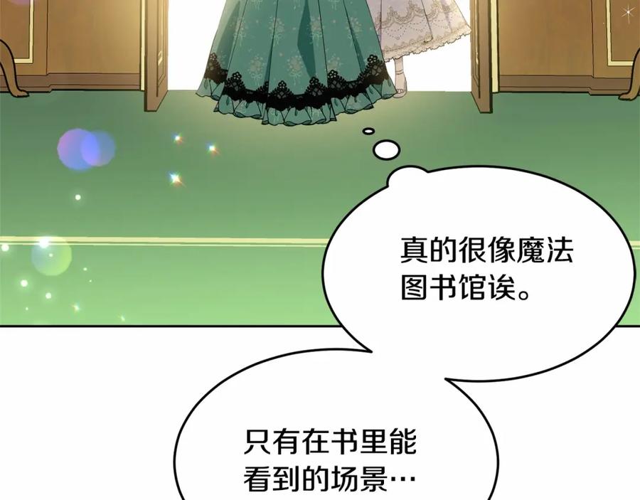 第211页