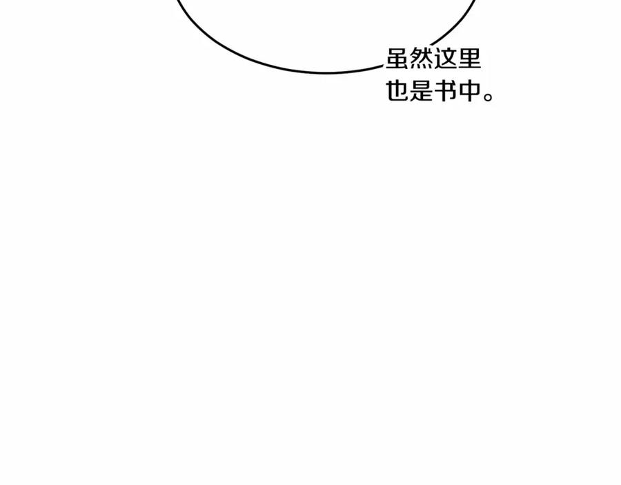 第212页