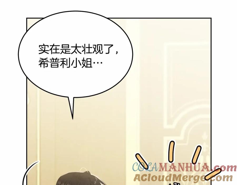 第213页