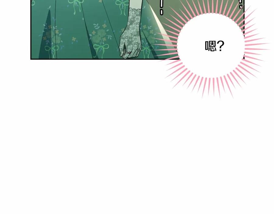 第215页