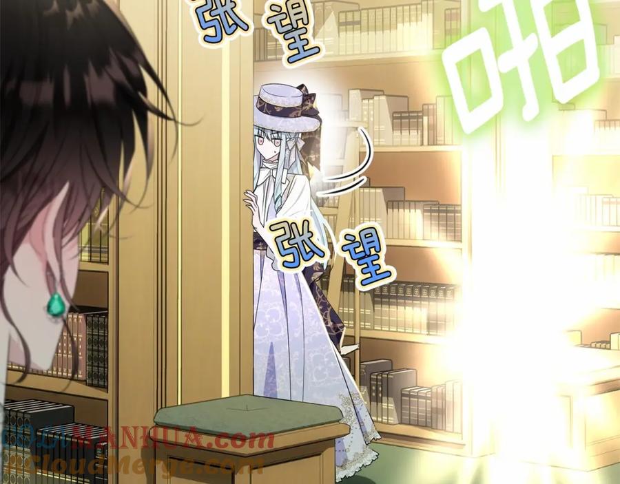 第217页