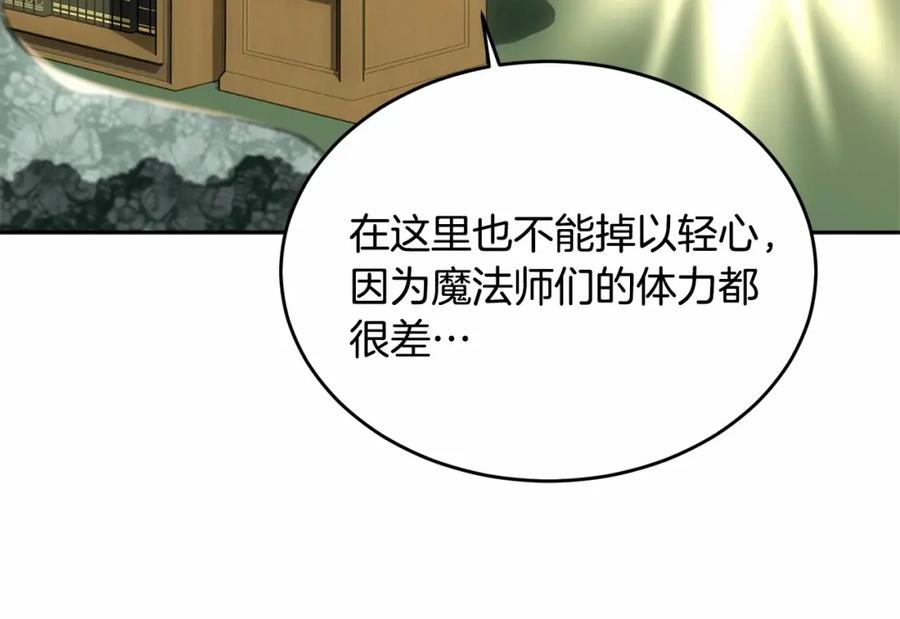 第218页