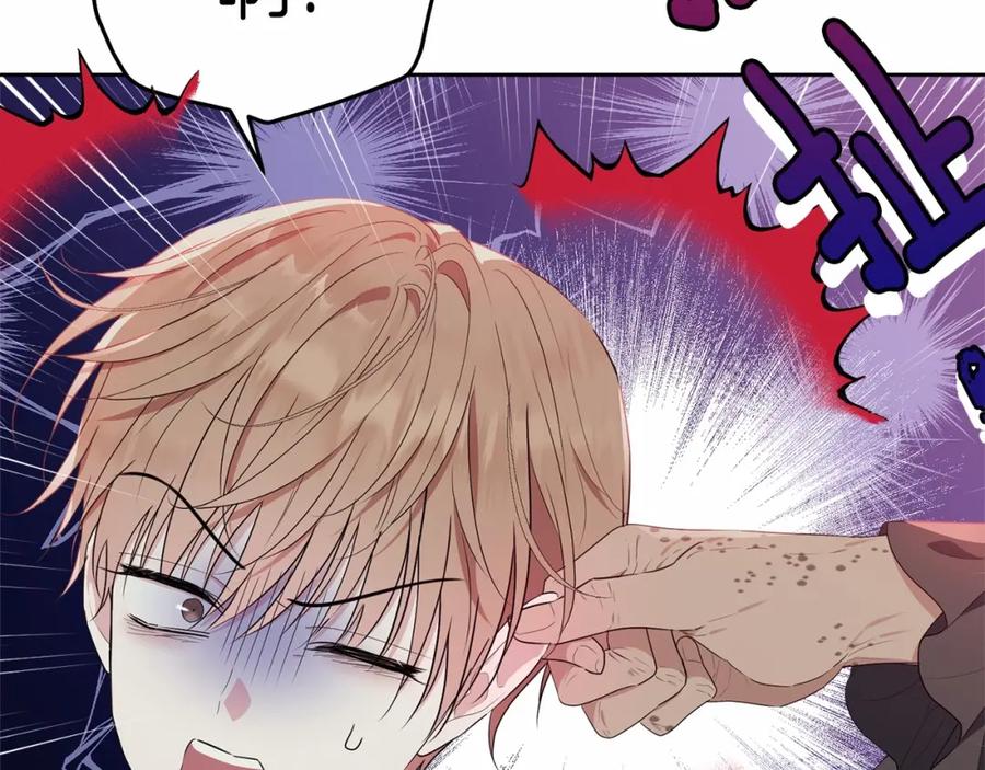 第226页