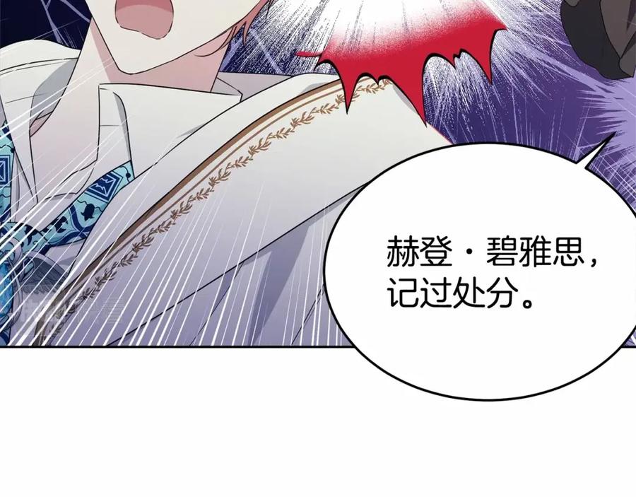 第227页