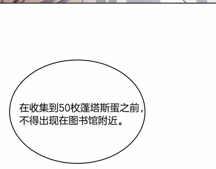 第232页