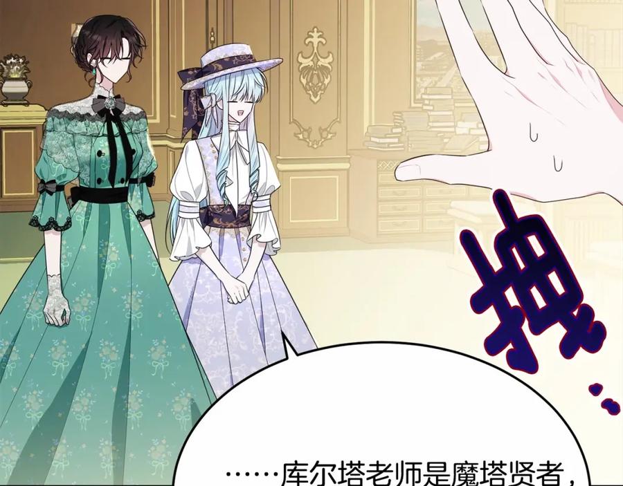 第235页