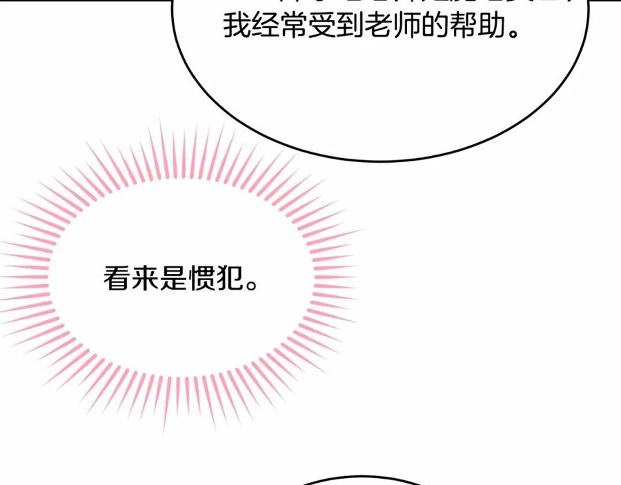 第236页