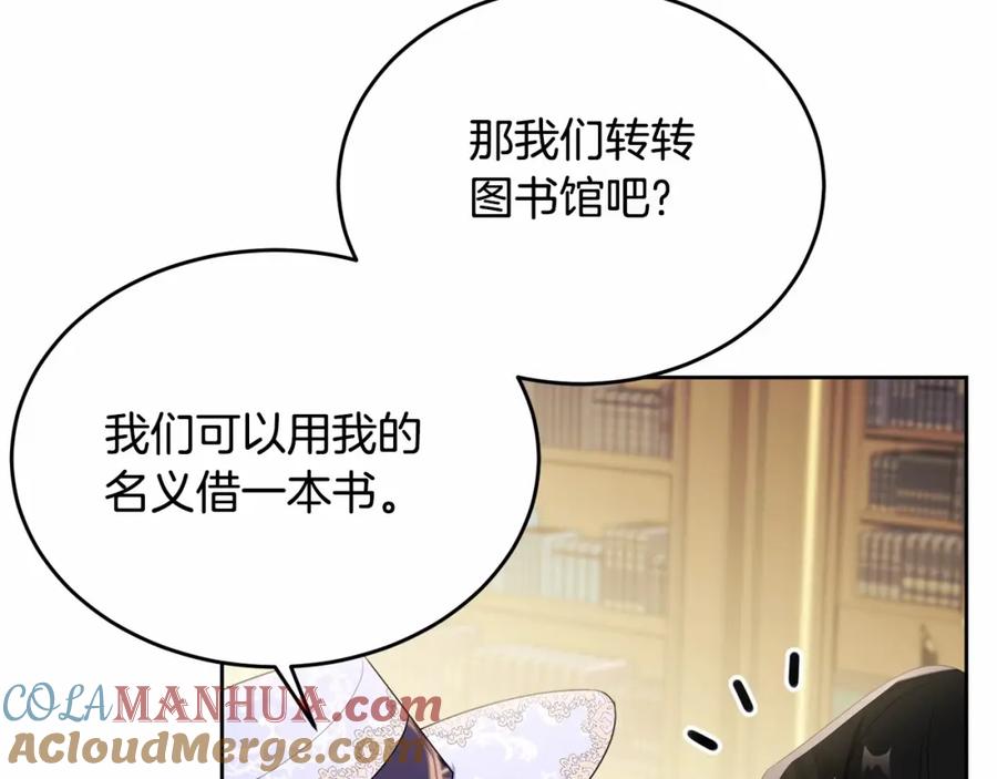 第237页