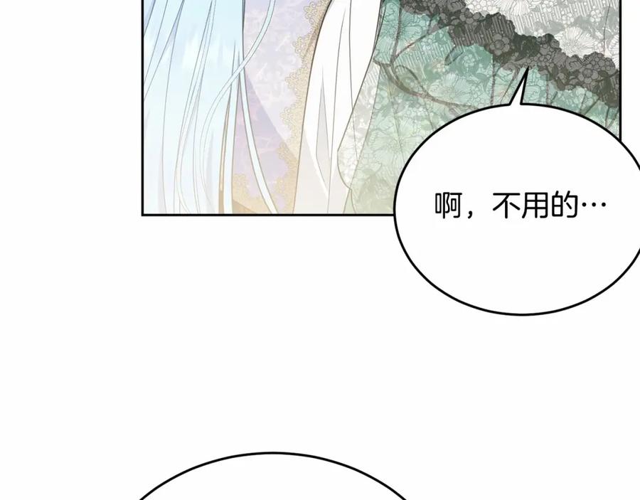 第239页