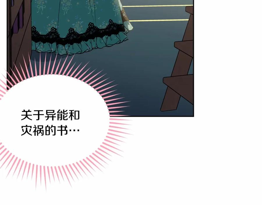 第248页