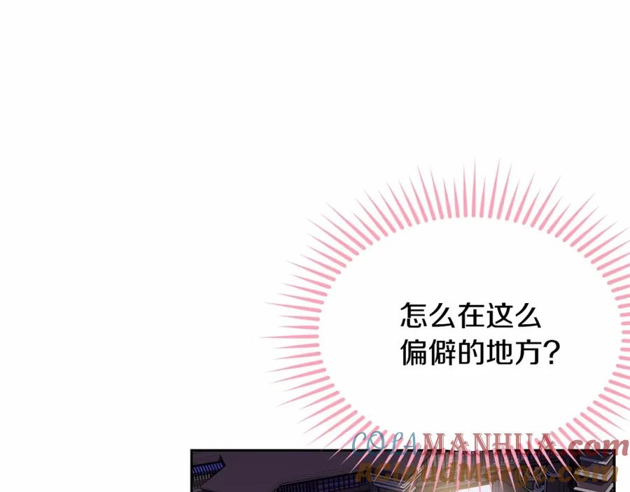 第249页