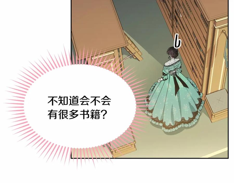 第251页