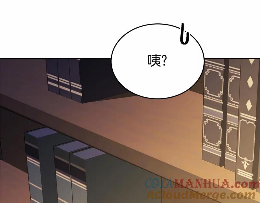 第253页