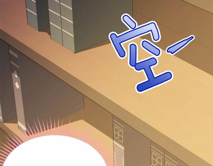 第254页