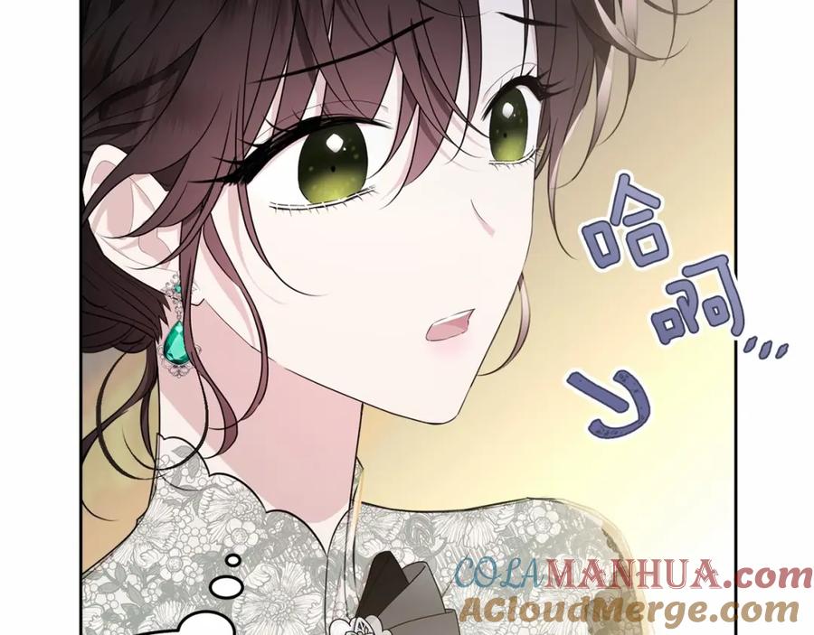 第257页