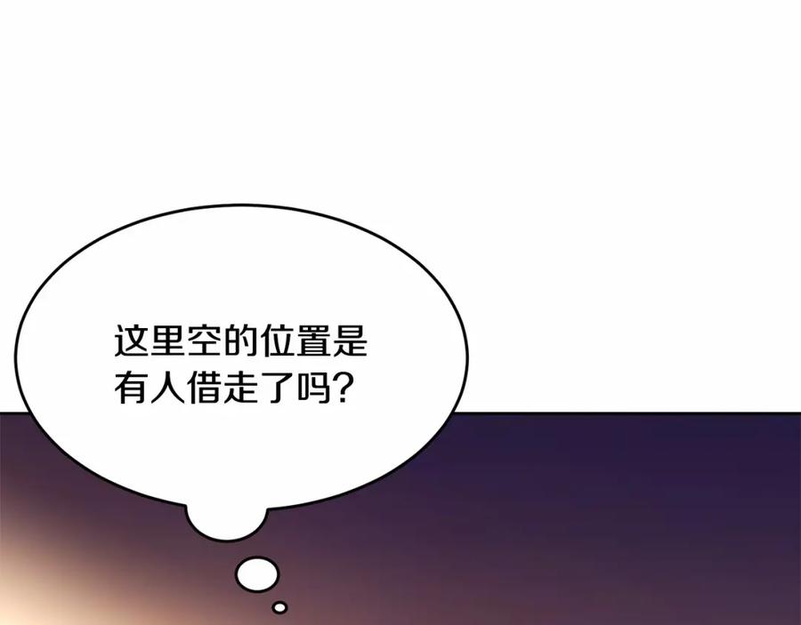 第259页