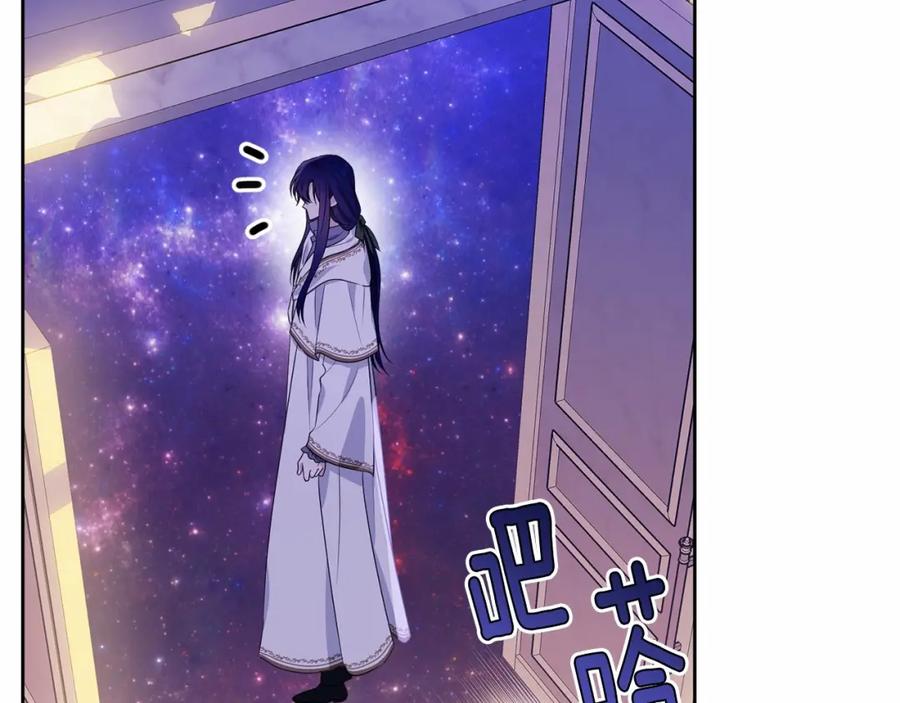 第196页