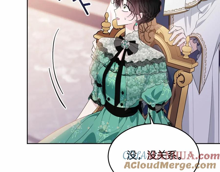 第221页
