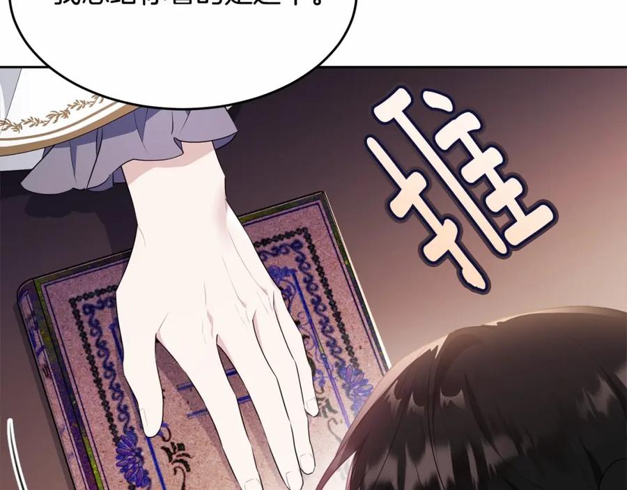第223页